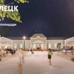 Привокзальная площадь Соль-Илецка участвует в федеральном конкурсе благоустройства